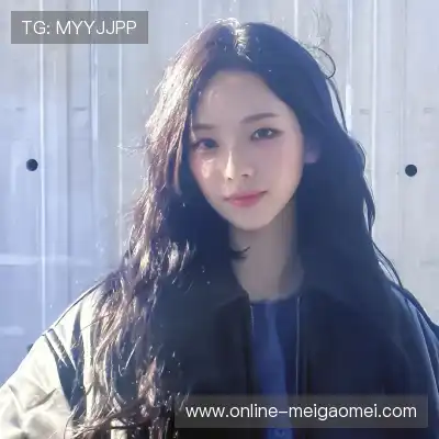 刘绮妙