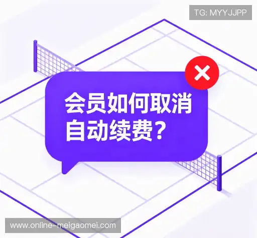 问题解答站